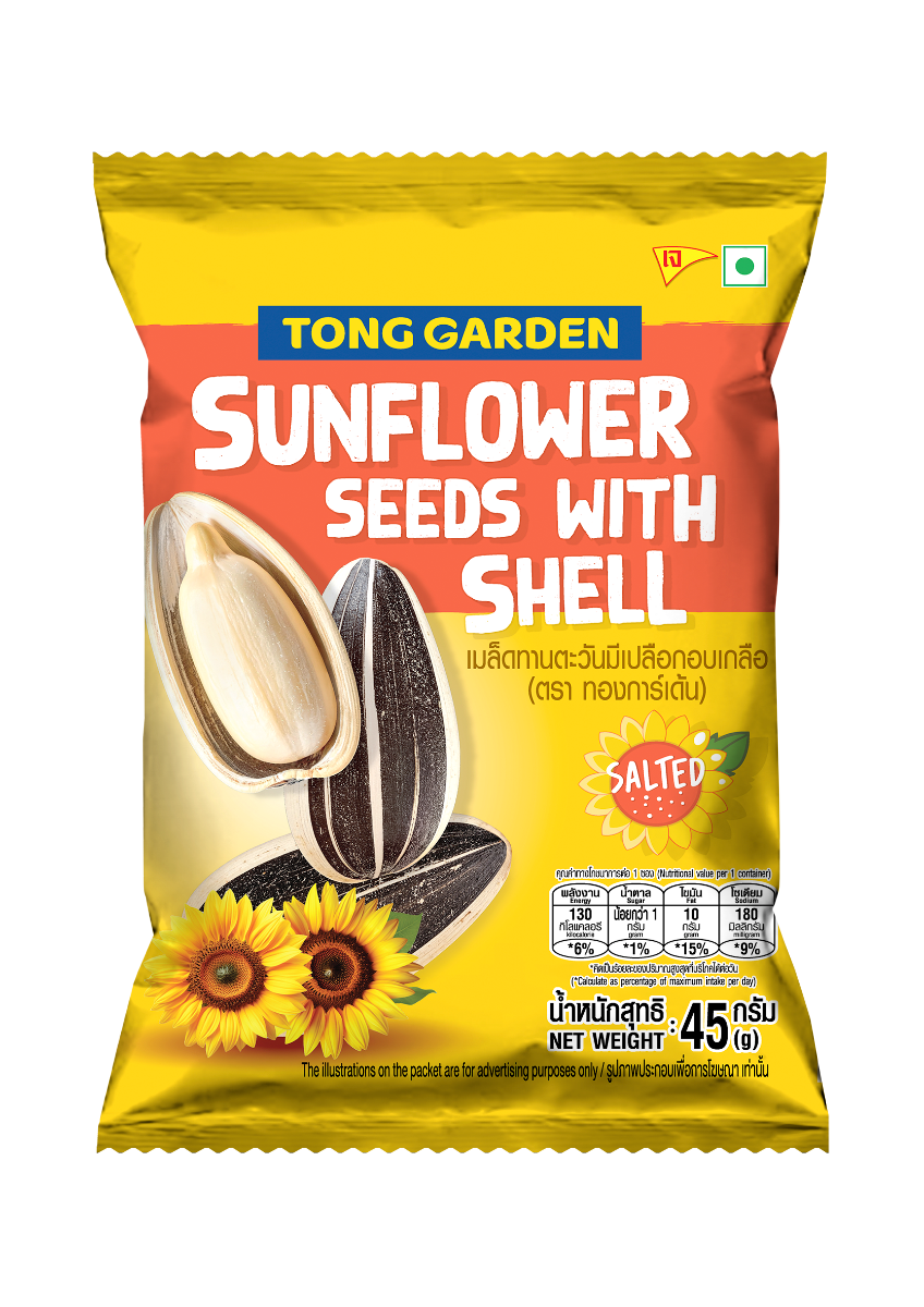 Product Thumbnail Image
