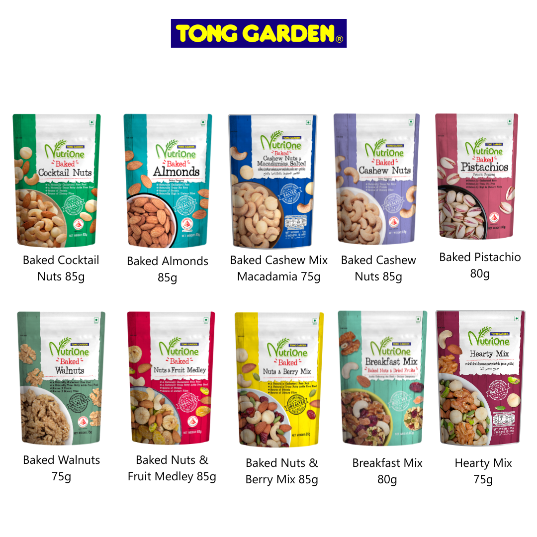 Tong Garden Nutrione Baked Nuts 75g - 85g  (bundle of 2) (Up: $7.00)