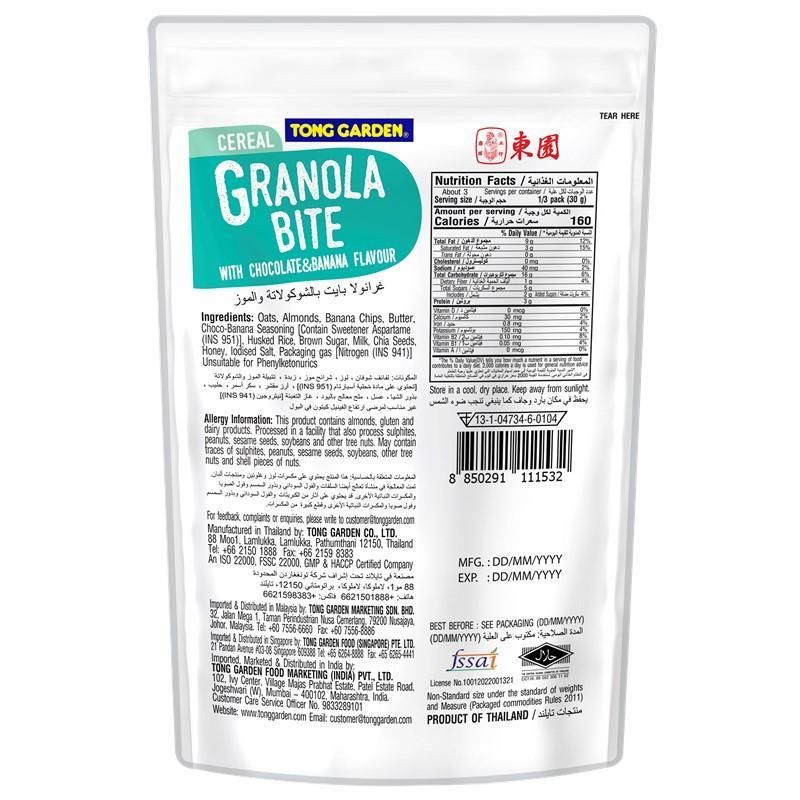 Product Thumbnail Image