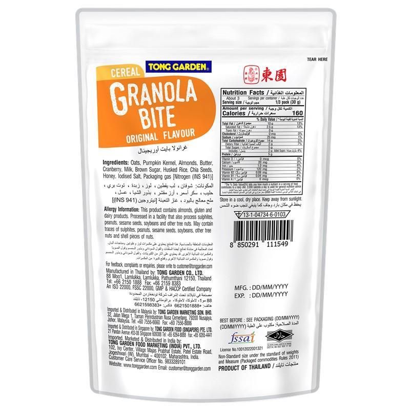 Product Thumbnail Image