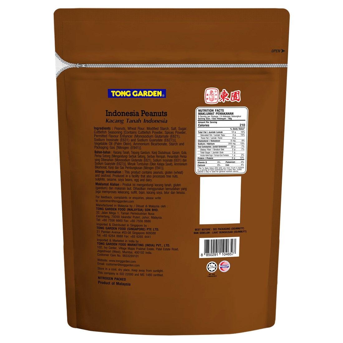 Product Thumbnail Image