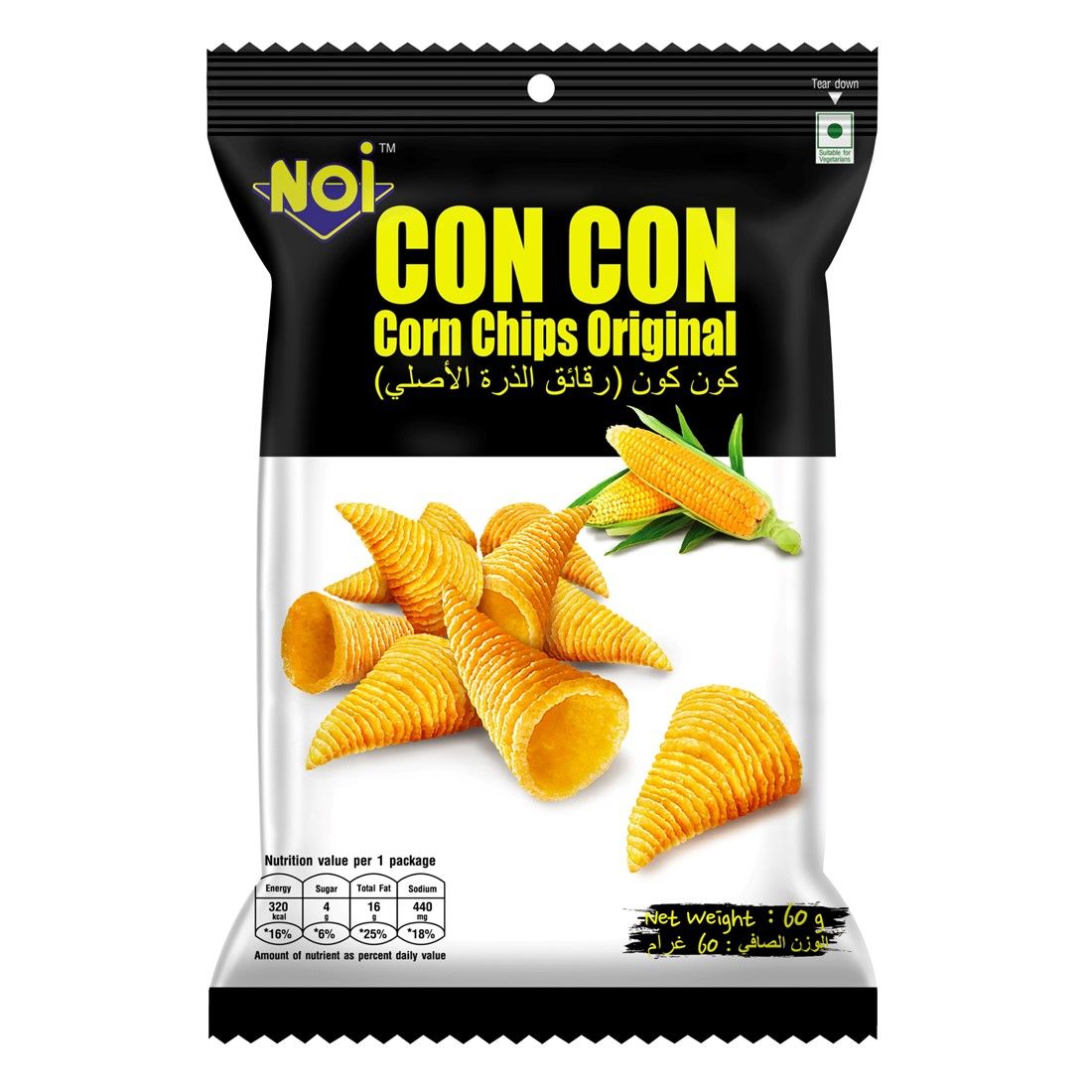 Product Thumbnail Image