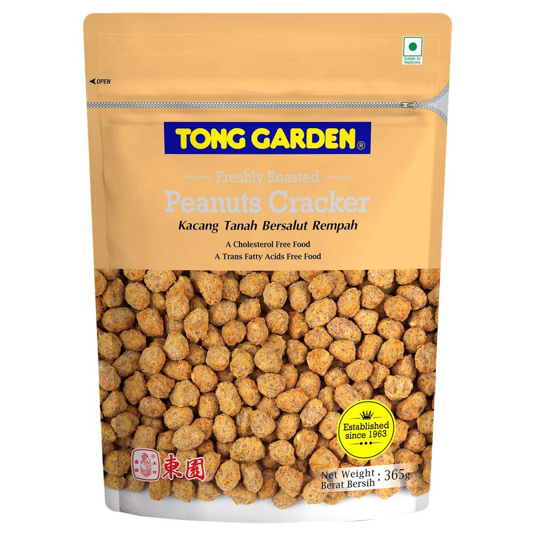 Peanut Cracker 365g