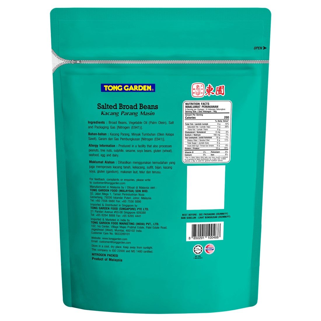 Product Thumbnail Image