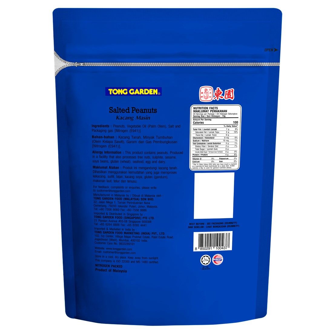 Product Thumbnail Image
