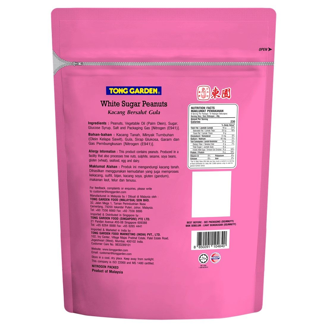 Product Thumbnail Image